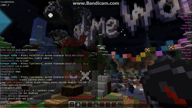 как забиндить команду на кнопку? просто! смотреть онлайн