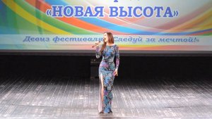 «Там в сентябре» (2017)
