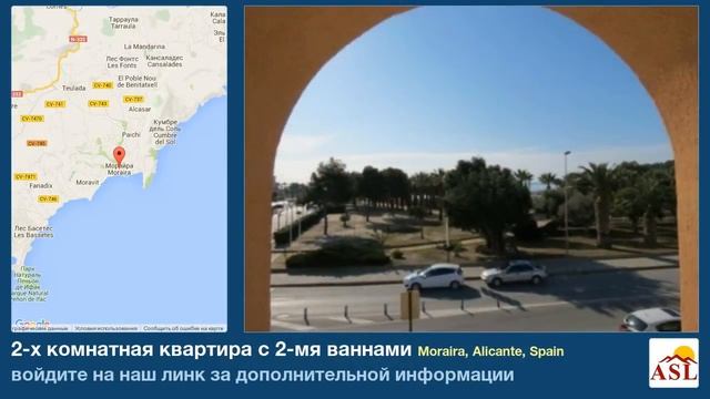 2-х комнатная квартира с 2-мя ваннами в Moraira, Alicante смотреть онлайн