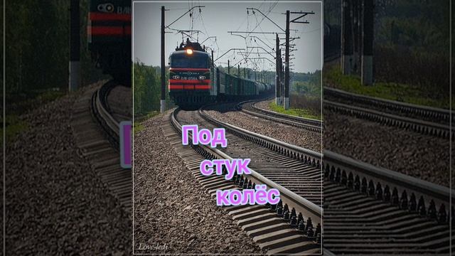 ✅ Христианский рассказ ❗ "Под стук колёс"/Разговор верующего адвоката с атеистом / смотреть онлайн