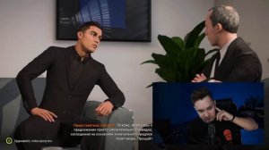 Карьера за Криштиану Роналду в FIFA 23