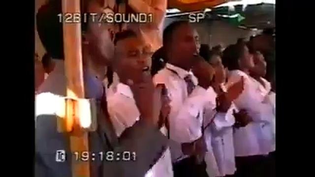 ከምዚውን ነይሩ ኣምልኾ | ትግርኛ ህርመት መዝሙር