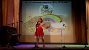 Русская народная песня " Конфетки- бараночки" исп. Ксения Афонина