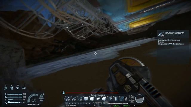 Сварщик для Корабля ✦Space Engineers✦ #22 смотреть онлайн