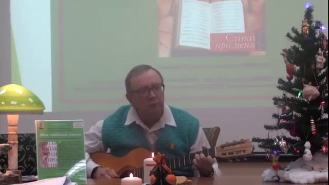 Евгений Останин исполняет песню на стихи Новеллы Матвеевой «Зимний день»