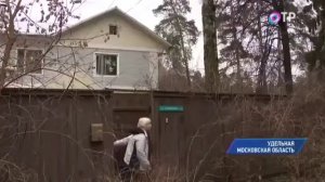 Путешествие в подмосковную Удельную.