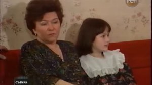 Эльдар Рязанов ДЕНЬ В СЕМЬЕ ПРЕЗИДЕНТА 1993