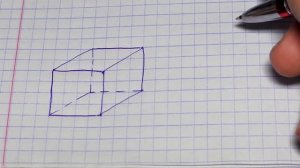 Прямоугольный параллелепипед и куб - 5 класс