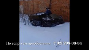 Вездеход бер с двс ока