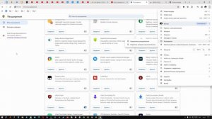 Как Отключить истории и флешбеки, фото из облака Майлру 2024