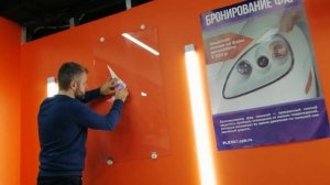 Как поклеить защитную пленку на противотуманки | #PlenkiSPb