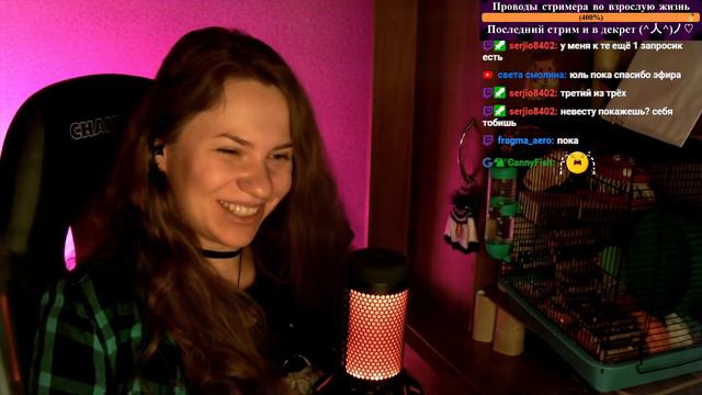 juliakraty - 5 лет пролетело. Да, было классно! смотреть онлайн