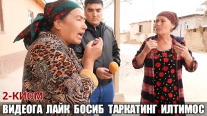 13 ЙОШ КИЗ 7 КИШИДАН ХОМИЛАДОР БУЛИБ ТУГУБ КУЙДИ. ШАРМАНДА 13 ЙОШ МАКТАБ УКУВЧИСИ ХОМИЛАДОР БУЛДИ