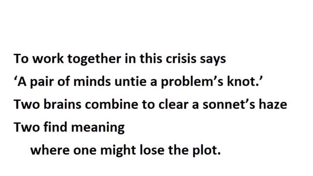 #PoetInLockdown Ian McMillan - Sonnet 17 смотреть онлайн