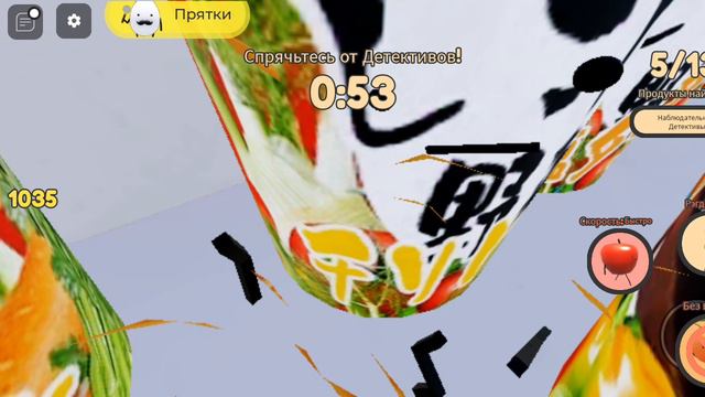 фрукты