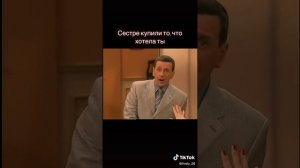 Отрывок из сериала: Моя прекрасная няня