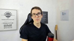5 шагов набрать подписчиков на YouTube 2023 | Как набрать подписчиков в Ютубе с нуля