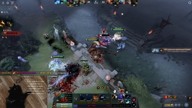 AXE запах мужчины DOTA2 смотреть онлайн