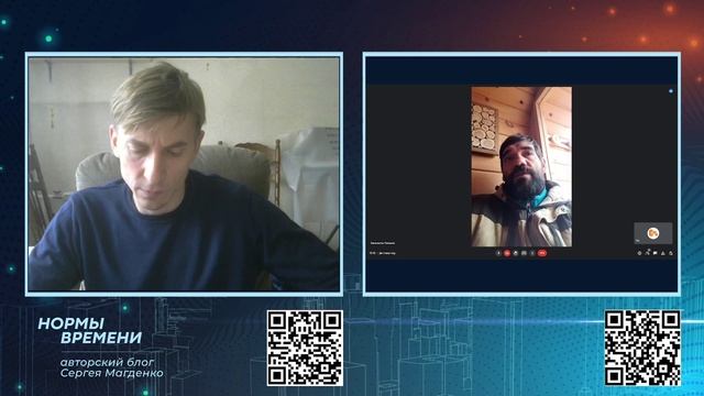 Экопоселения. Как выжить смотреть онлайн