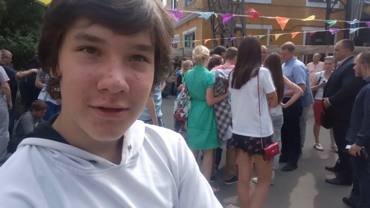 Кто он?? смотреть онлайн