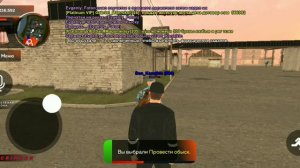 КАК БЫСТРО РАЗВИВАТСЯ ВО ФСИН НА BLACK RUSSIA (моё первое видео с монтажом)