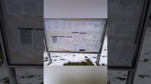 Европа .Глубинка , деревня в Чехии. Забор с чашек ☕.