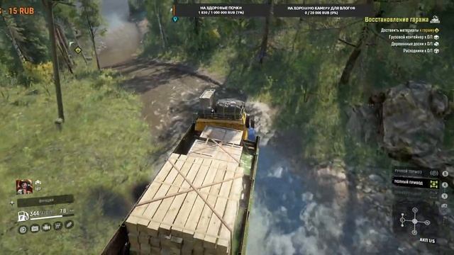 SnowRunner. Регион "В деревне". Автор: _Romka_часть 6 смотреть онлайн