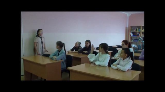 С Днём Учителя! смотреть онлайн