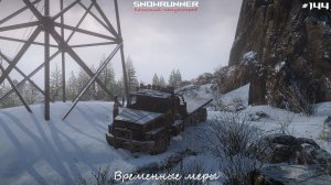SnowRunner - Кольский полуостров - Временные меры - #144