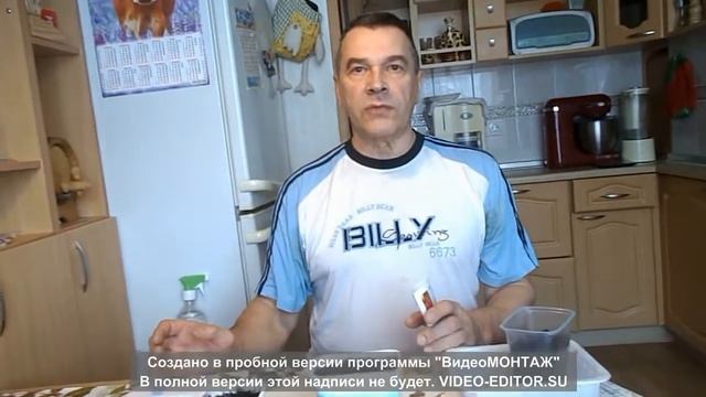 Посадка перцев 2021г смотреть онлайн