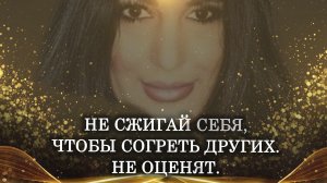 КАК ЖЕ НАДОЕЛО ….