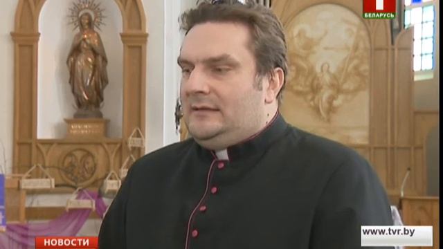 Рутуб христов. Рутуб христов
