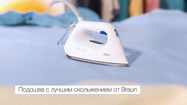 Все особенности компактного парогенератора Braun CareStyle Compact смотреть онлайн