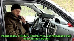Простейшая КВ-антенна из проволоки в полевых условиях и её сравнение с MFJ-1640t. Радиосвязь.