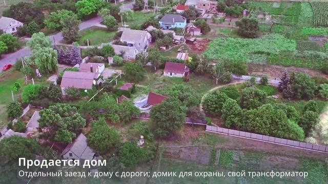 Продам дом, с. Песчанка ул. Шевченко