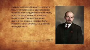 Как меньшевики сдали и предали советскую власть в Германии. Баварская Советская Республика. 1919.