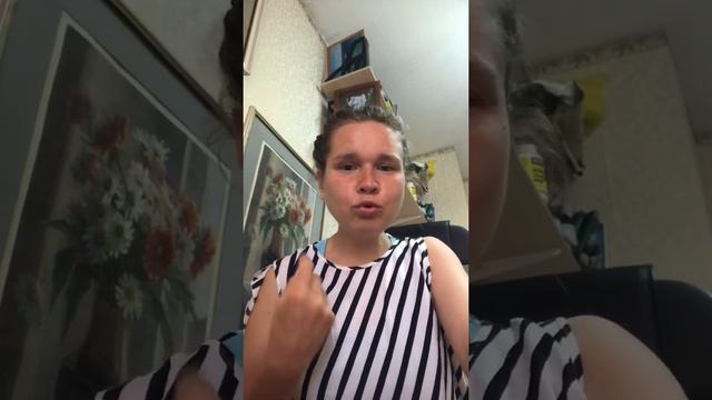 Воображение и реализация мечты