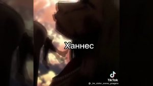 Все ужасные смерти в АТАКЕ ТИТАНОВ💀☠