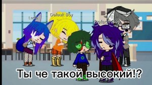 ~Пиковый король идёт! ~ меме 13 карт