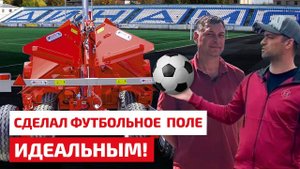 Бульдозер или планировщик грунта. Отзыв эксперта.