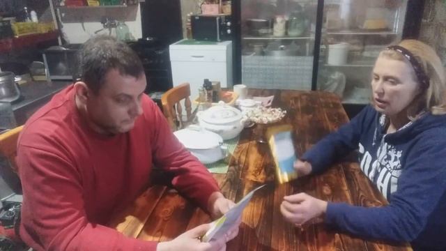 Пробиотик для коз в зимний период. смотреть онлайн