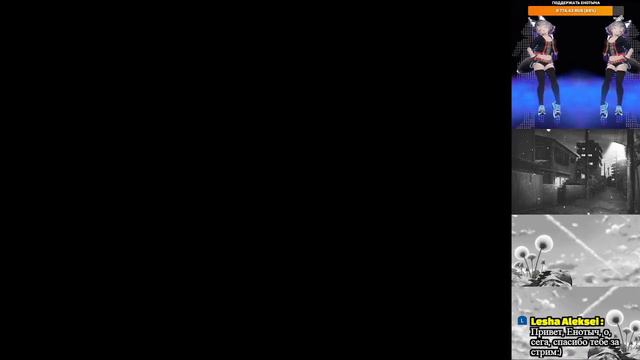 Golden Axe III Sega Genesis | Стрим | Енот Енотович смотреть онлайн