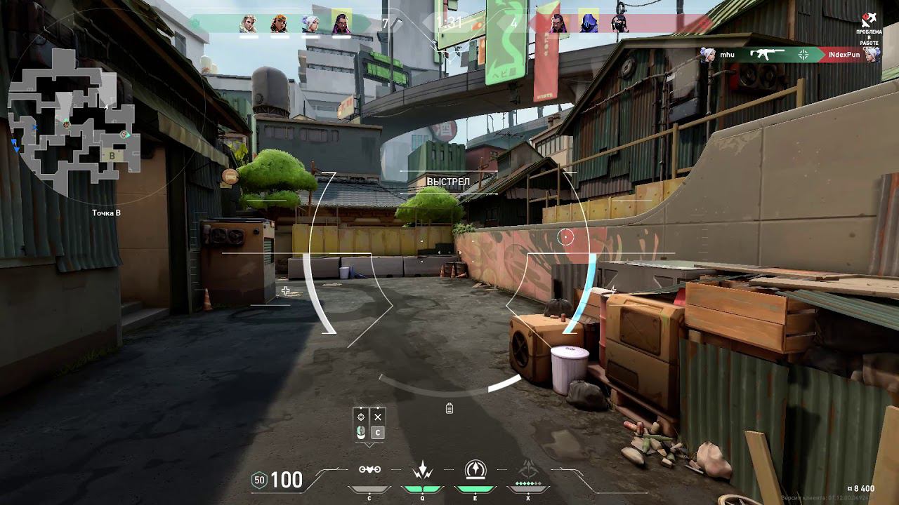 Valorant - Разминирование спайка на одной удаче смотреть онлайн