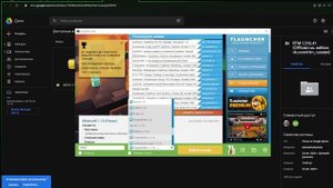КАК УСТАНОВИТЬ МОД RTM В МАЙНКРАФТ?