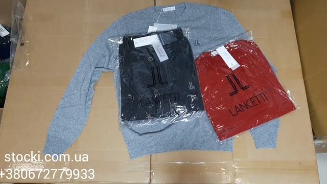 Lancetti Мужские свитера - кофты 25шт × 9.9€ лот: 01020819 смотреть онлайн