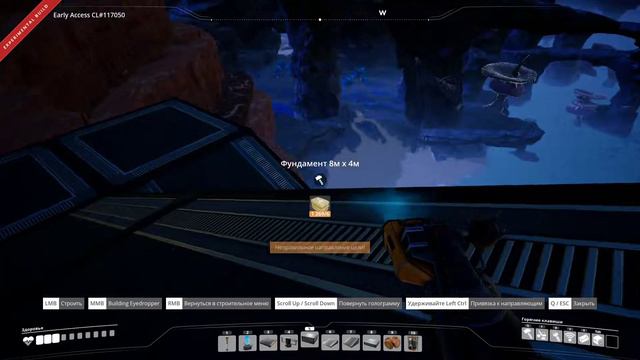 Satisfactory update 3 прохождение. Добыча нефти.