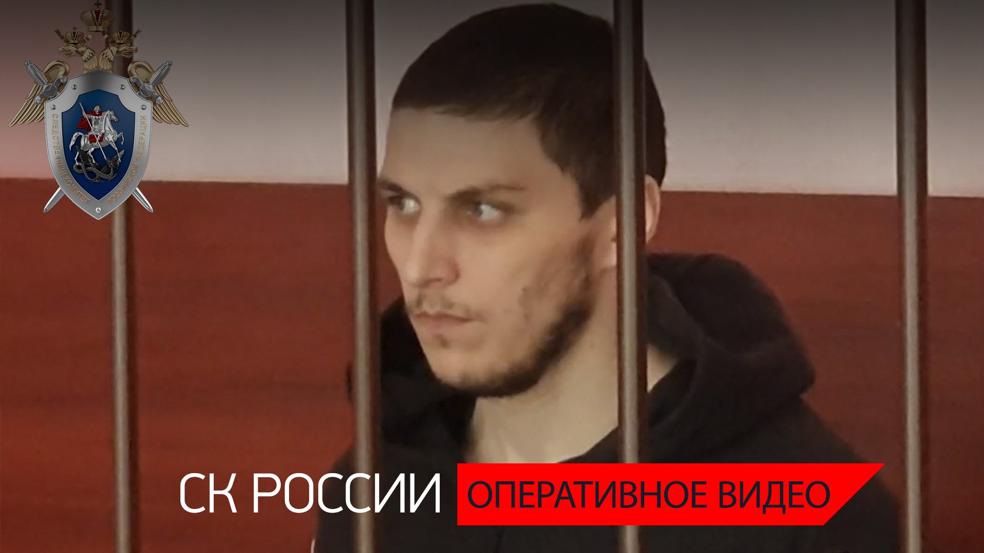 Вынесен пожизненный приговор военнослужащему ВСУ