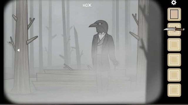 Cube Escape Paradox - Глава II -  #5 Прохождение от Люськи
