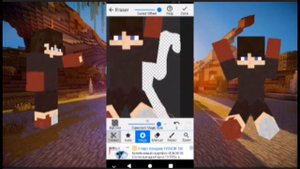 как сделать позу для перса из Майнкрафт