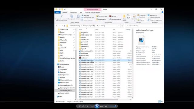 СМОТРИМ НАШИ СТАРЫЕ ВИДЕО И (ЭКСКЛЮЗИВ) УДАЛЁННЫЕ МОМЕНТЫ смотреть онлайн